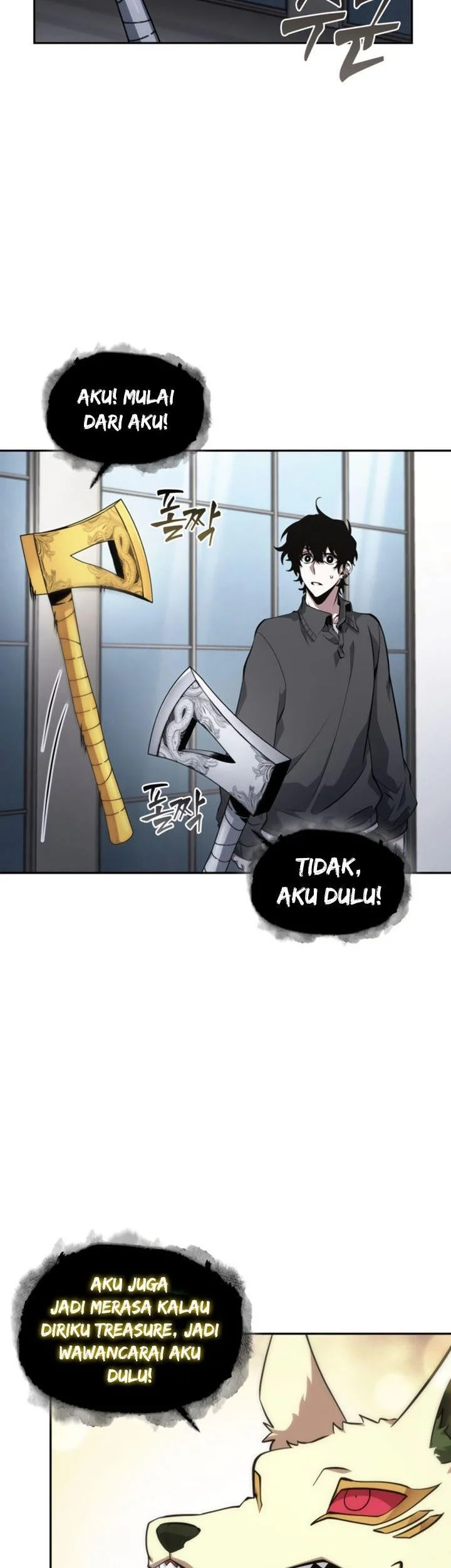 Tomb Raider King Chapter 399 - halaman 42