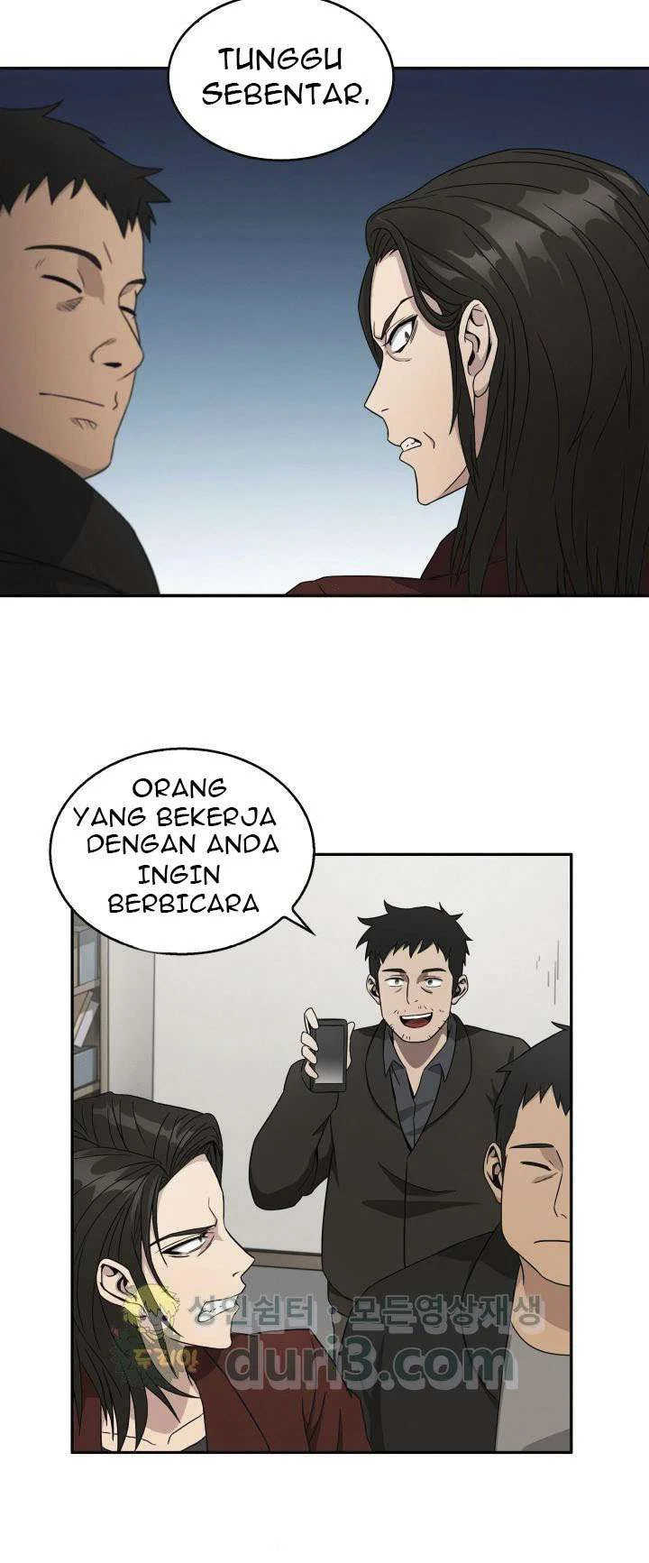 Tomb Raider King Chapter 4 - halaman 50