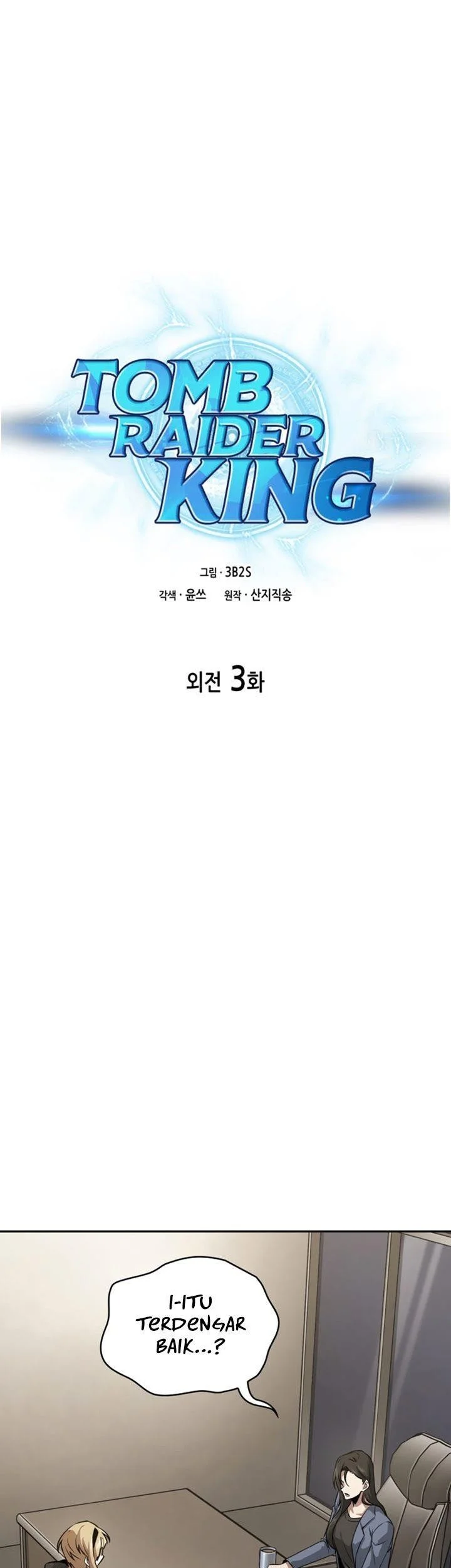 Tomb Raider King Chapter 400 - halaman 6