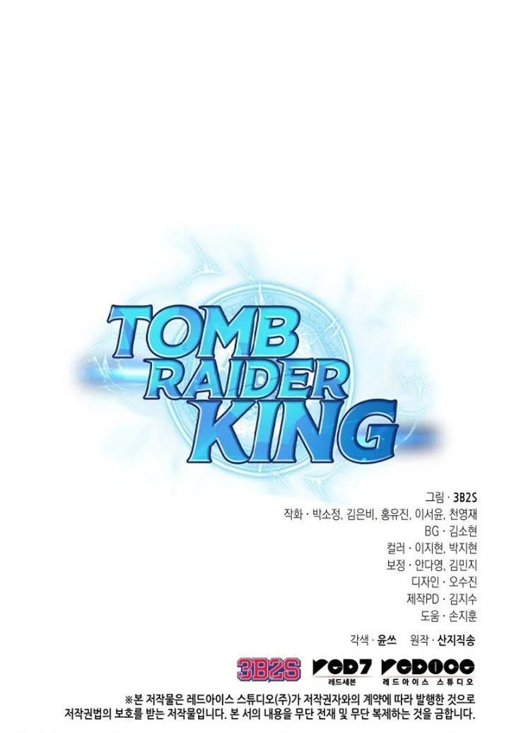 Tomb Raider King Chapter 400 - halaman 61
