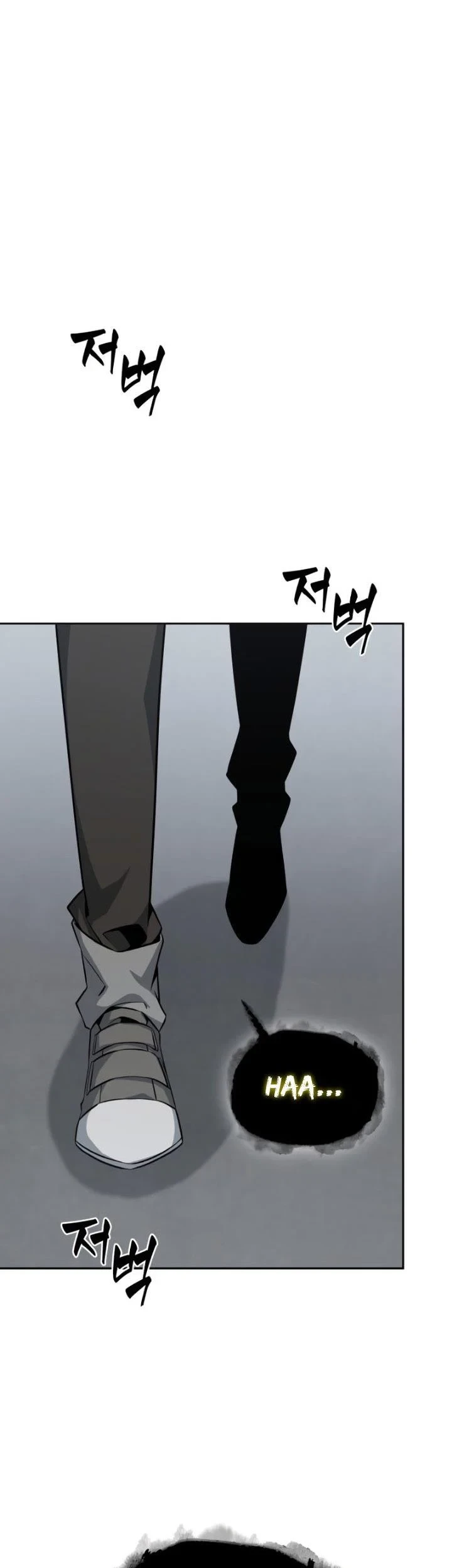 Tomb Raider King Chapter 401 - halaman 24