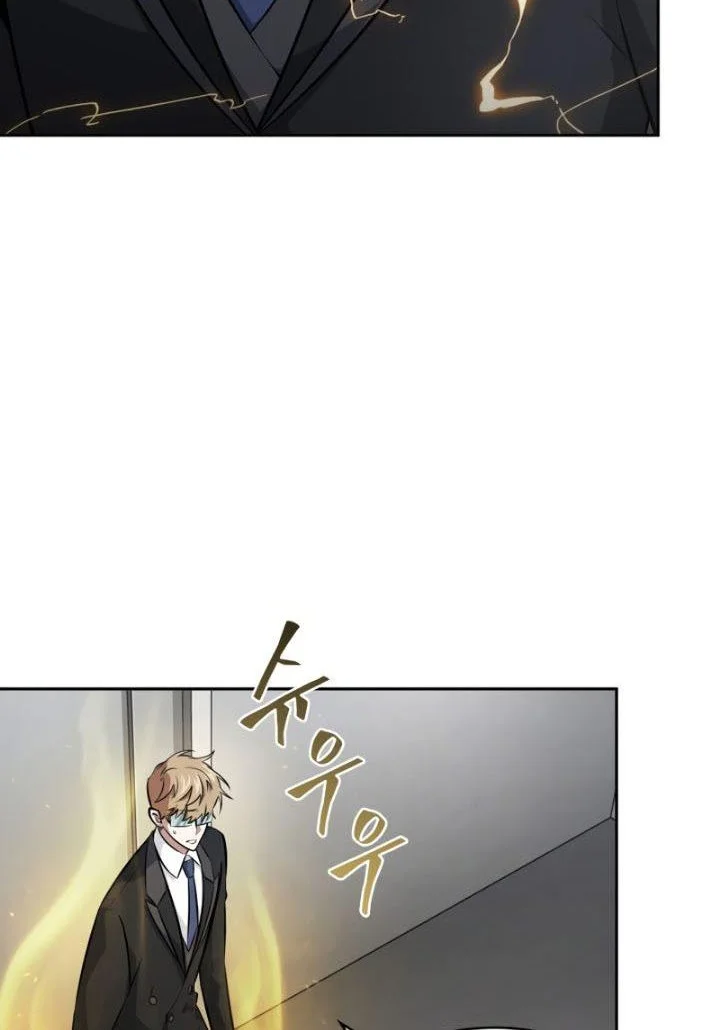 Tomb Raider King Chapter 401 - halaman 51