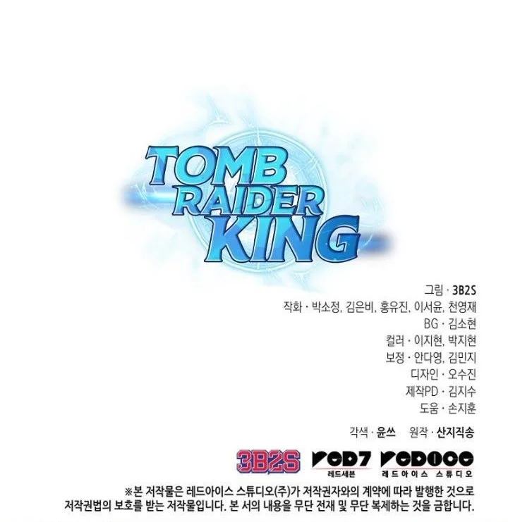 Tomb Raider King Chapter 401 - halaman 63
