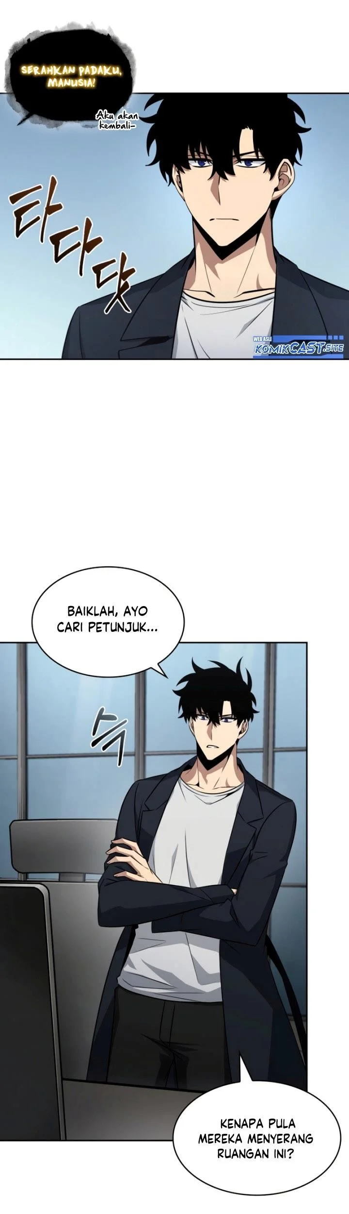 Tomb Raider King Chapter 403 - halaman 22