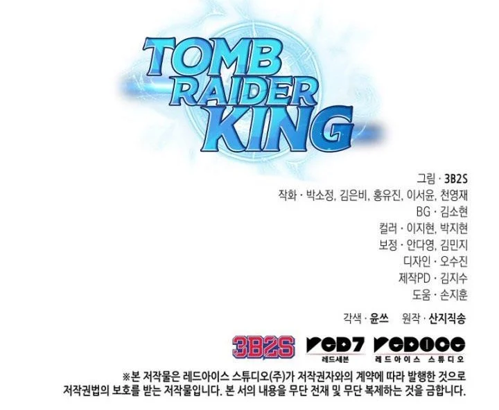 Tomb Raider King Chapter 403 - halaman 83