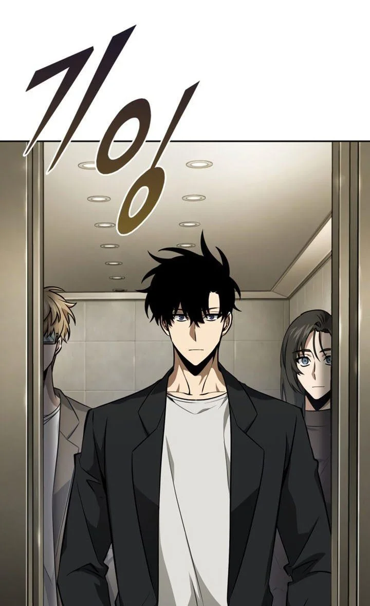 Tomb Raider King Chapter 404 - halaman 19