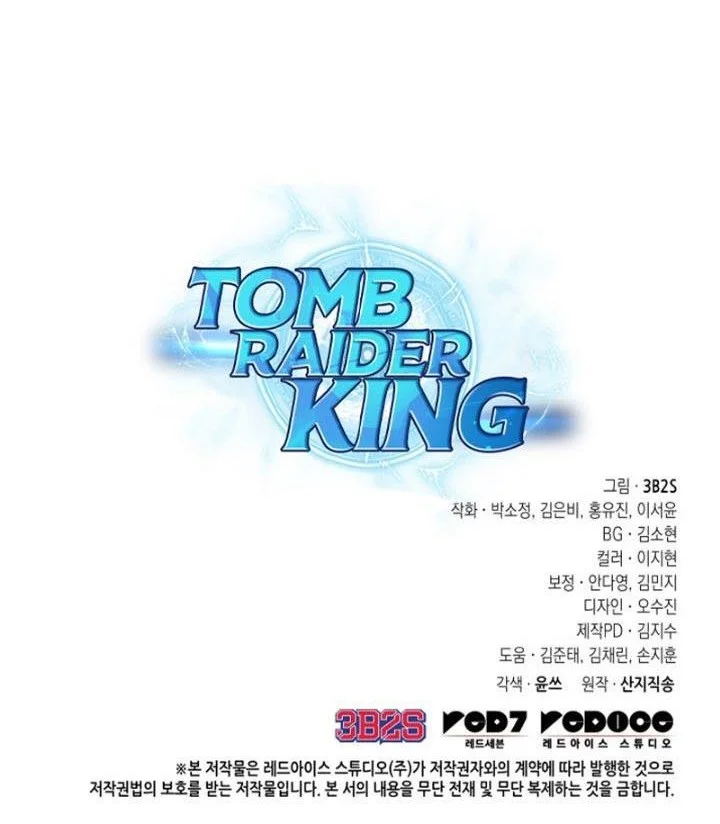 Tomb Raider King Chapter 404 - halaman 67