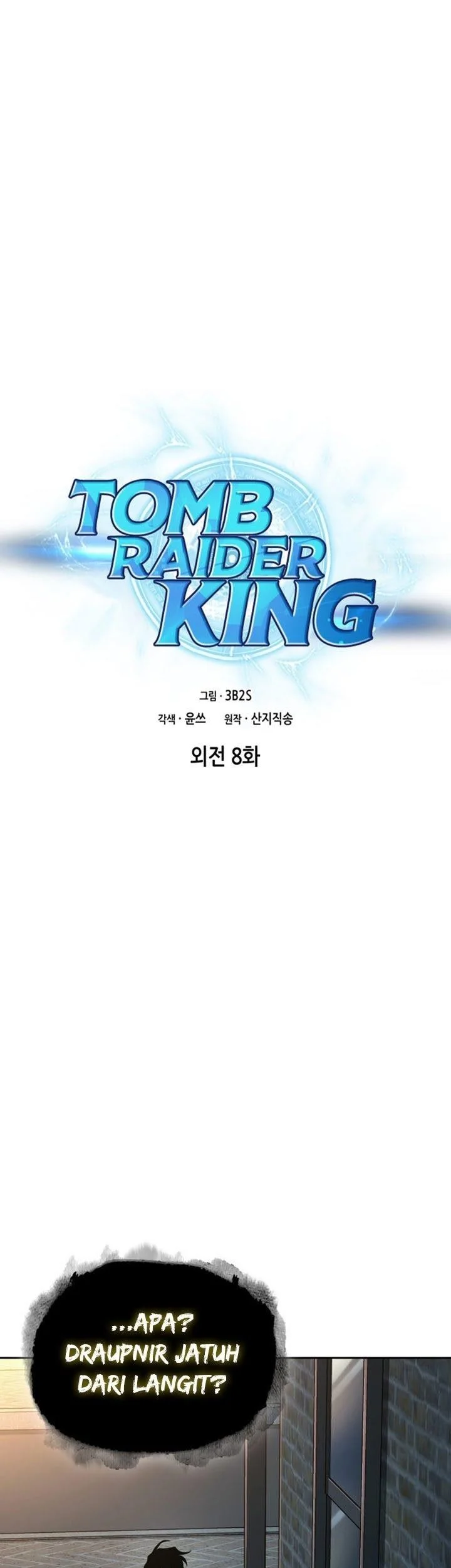 Tomb Raider King Chapter 405 - halaman 2