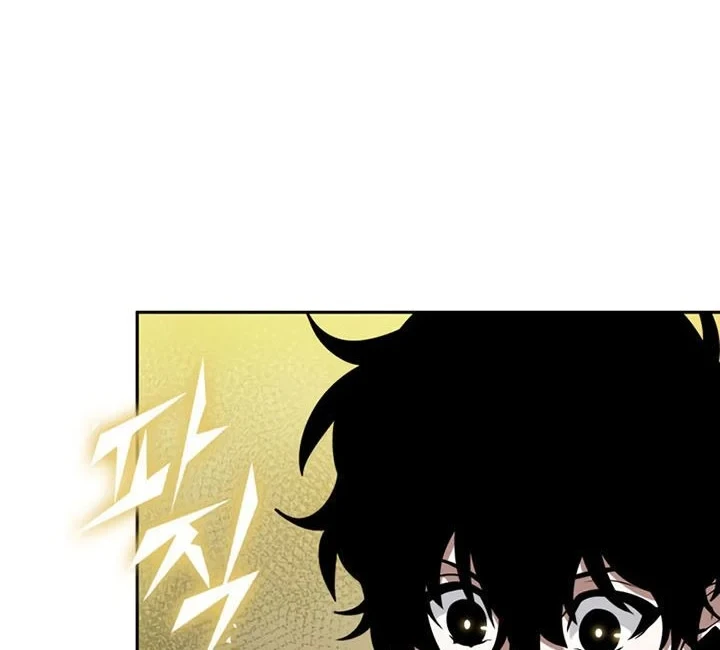 Tomb Raider King Chapter 408 - halaman 53