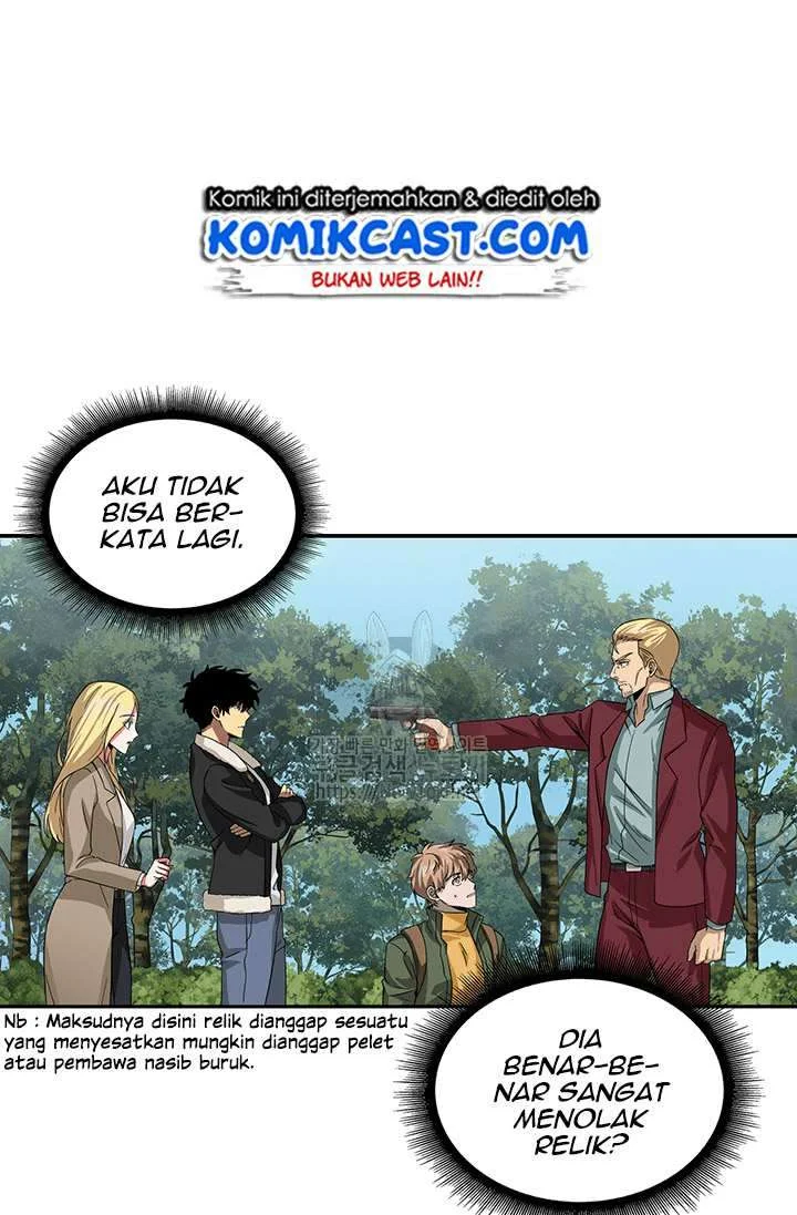 Tomb Raider King Chapter 41 - halaman 75