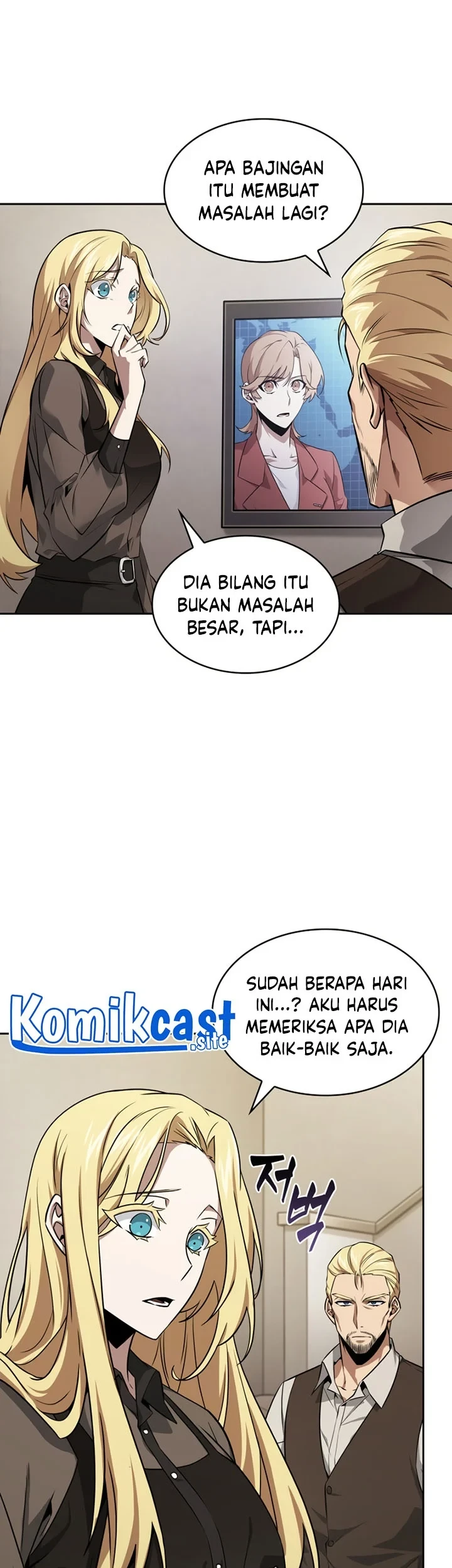 Tomb Raider King Chapter 411 - halaman 12