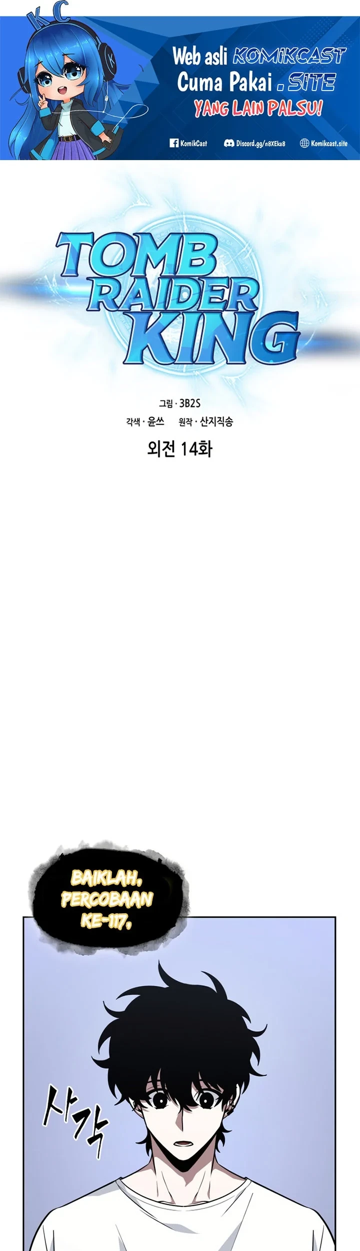 Tomb Raider King Chapter 411 - halaman 2