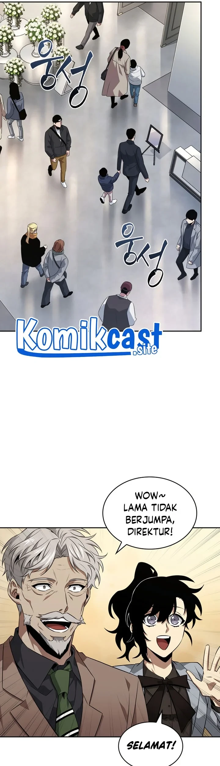 Tomb Raider King Chapter 411 - halaman 41
