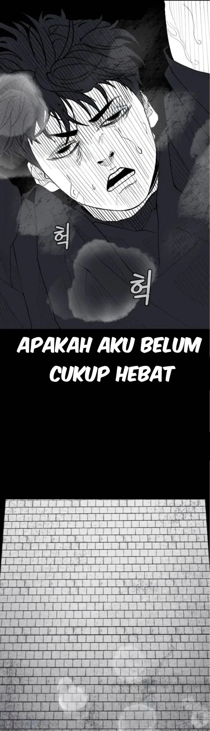 Tomb Raider King Chapter 42 - halaman 17