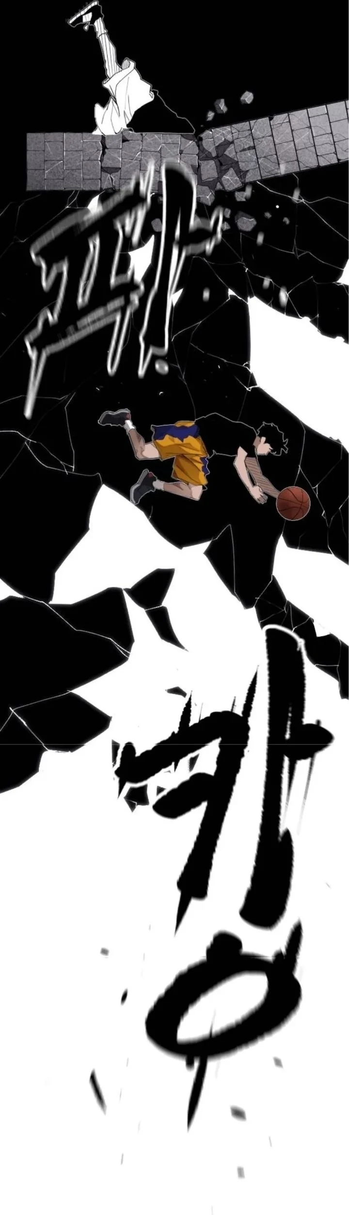 Tomb Raider King Chapter 42 - halaman 70