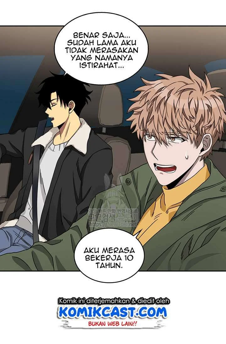 Tomb Raider King Chapter 42 - halaman 87