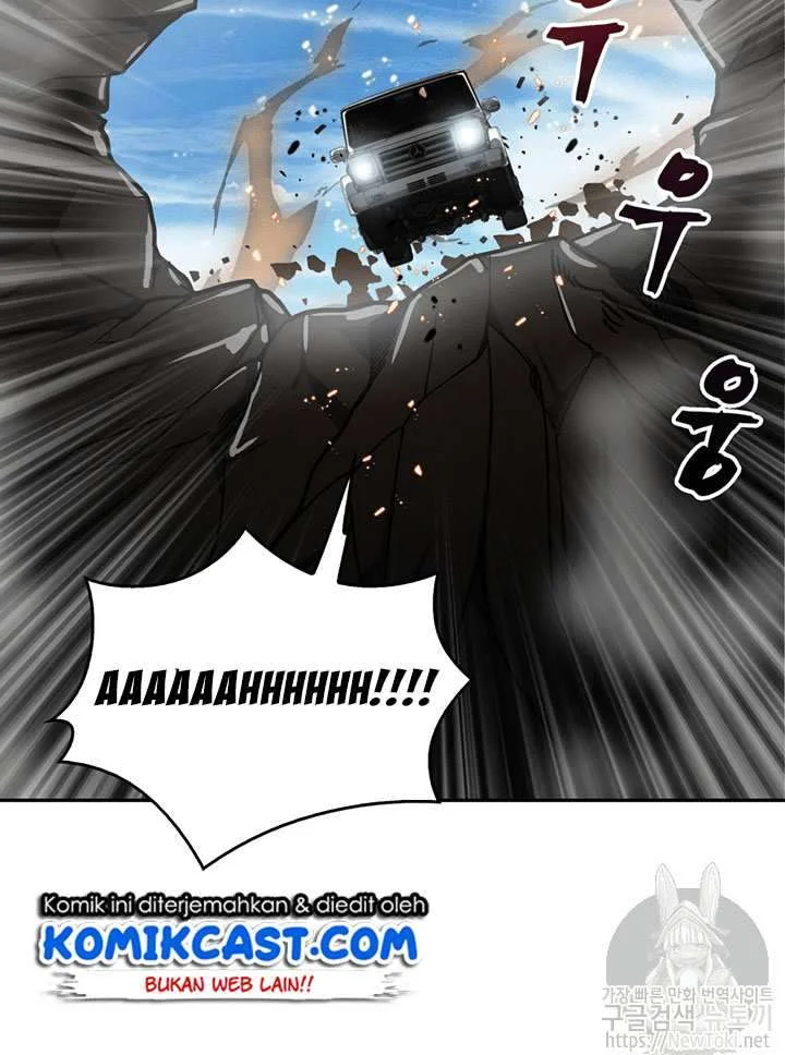 Tomb Raider King Chapter 45 - halaman 24