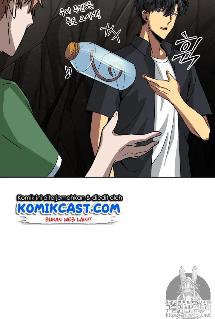 Tomb Raider King Chapter 46 - halaman 87