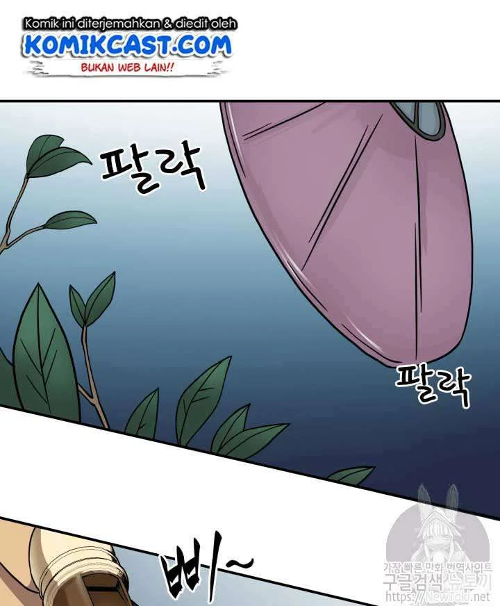 Tomb Raider King Chapter 47 - halaman 104