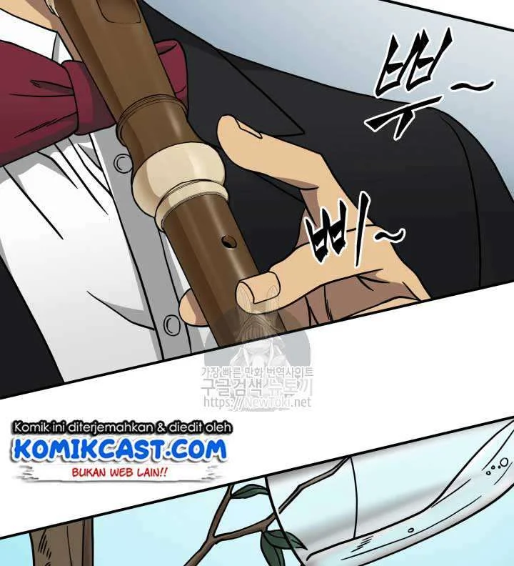 Tomb Raider King Chapter 47 - halaman 105