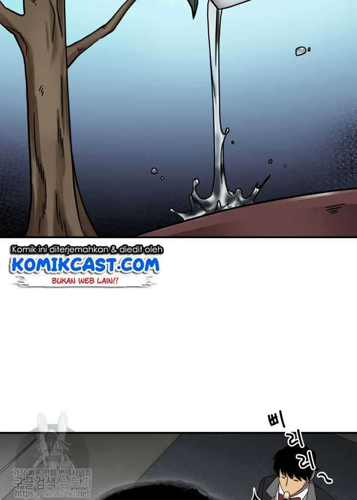 Tomb Raider King Chapter 47 - halaman 106