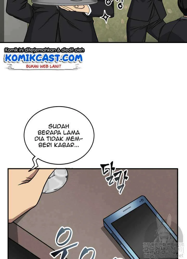 Tomb Raider King Chapter 47 - halaman 109