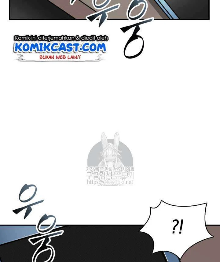 Tomb Raider King Chapter 47 - halaman 110