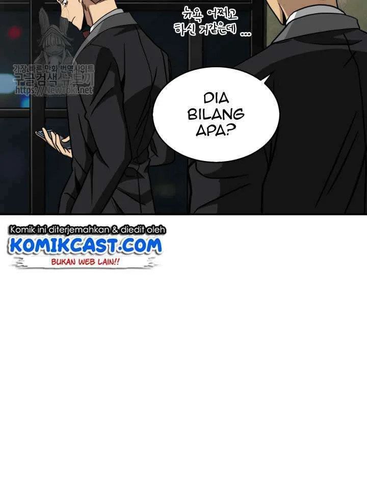 Tomb Raider King Chapter 47 - halaman 115