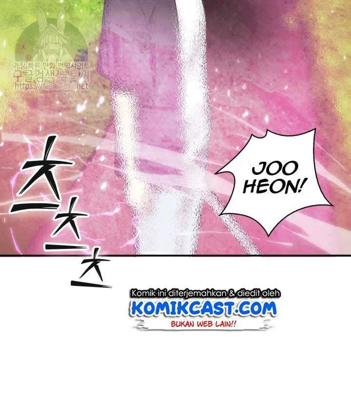 Tomb Raider King Chapter 47 - halaman 4