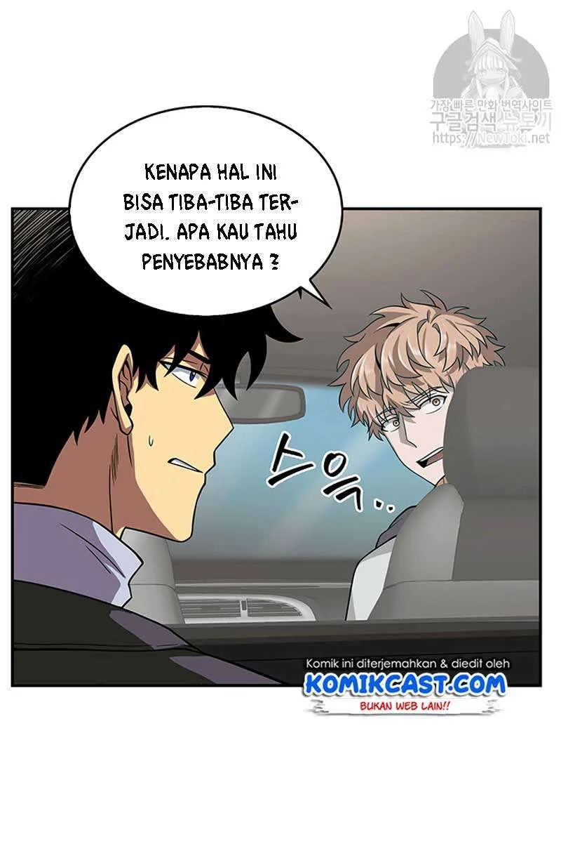 Tomb Raider King Chapter 48 - halaman 47