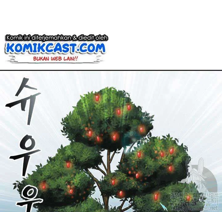 Tomb Raider King Chapter 49 - halaman 21