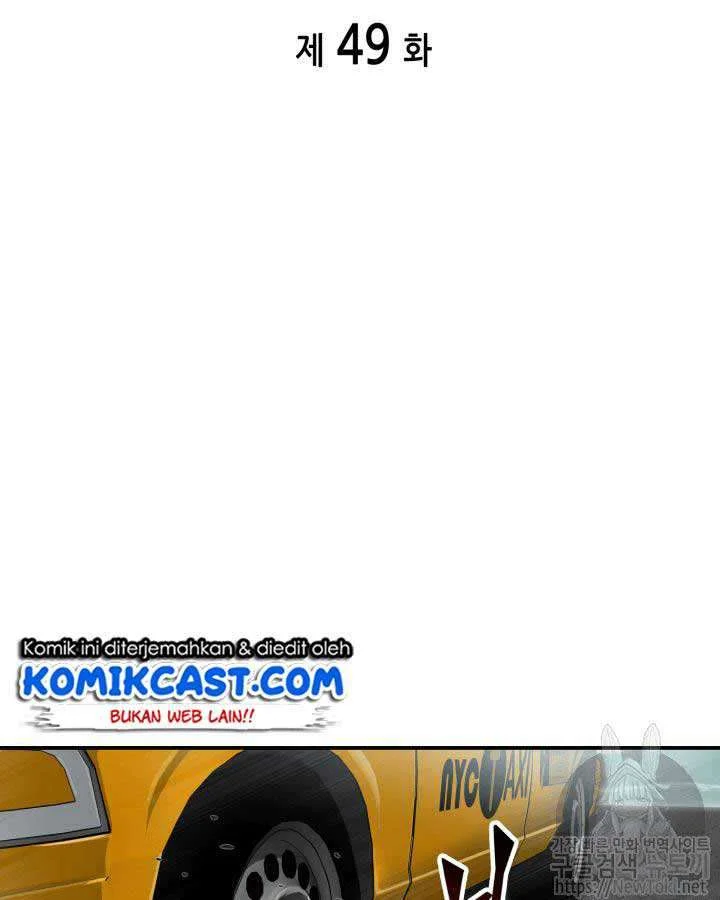 Tomb Raider King Chapter 49 - halaman 26