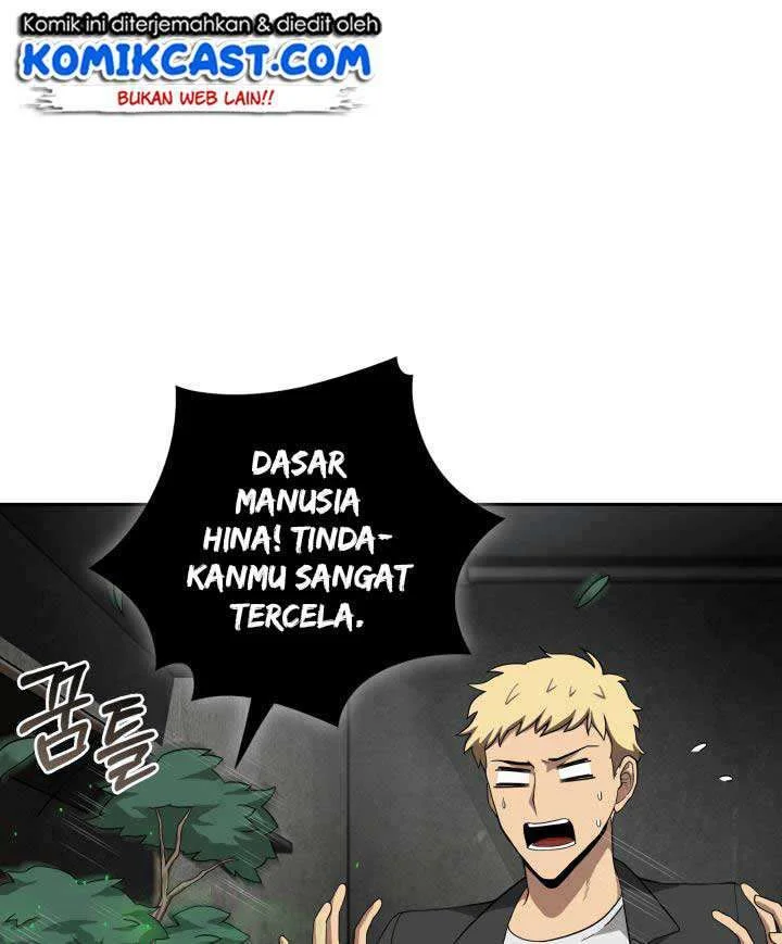 Tomb Raider King Chapter 49 - halaman 6