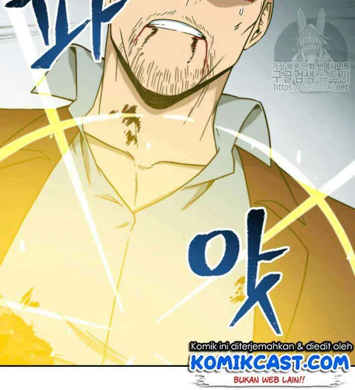 Tomb Raider King Chapter 49 - halaman 68