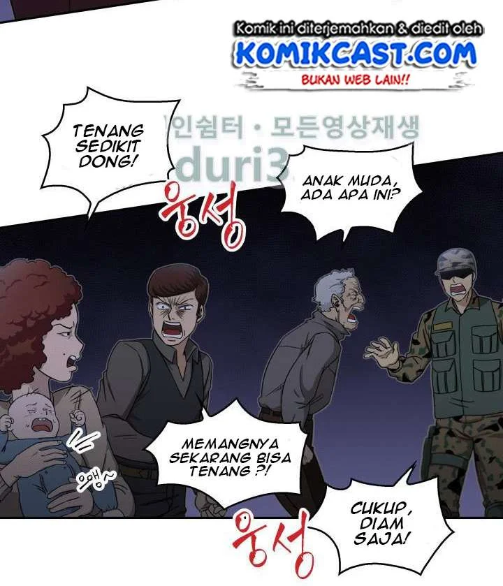 Tomb Raider King Chapter 5 - halaman 6