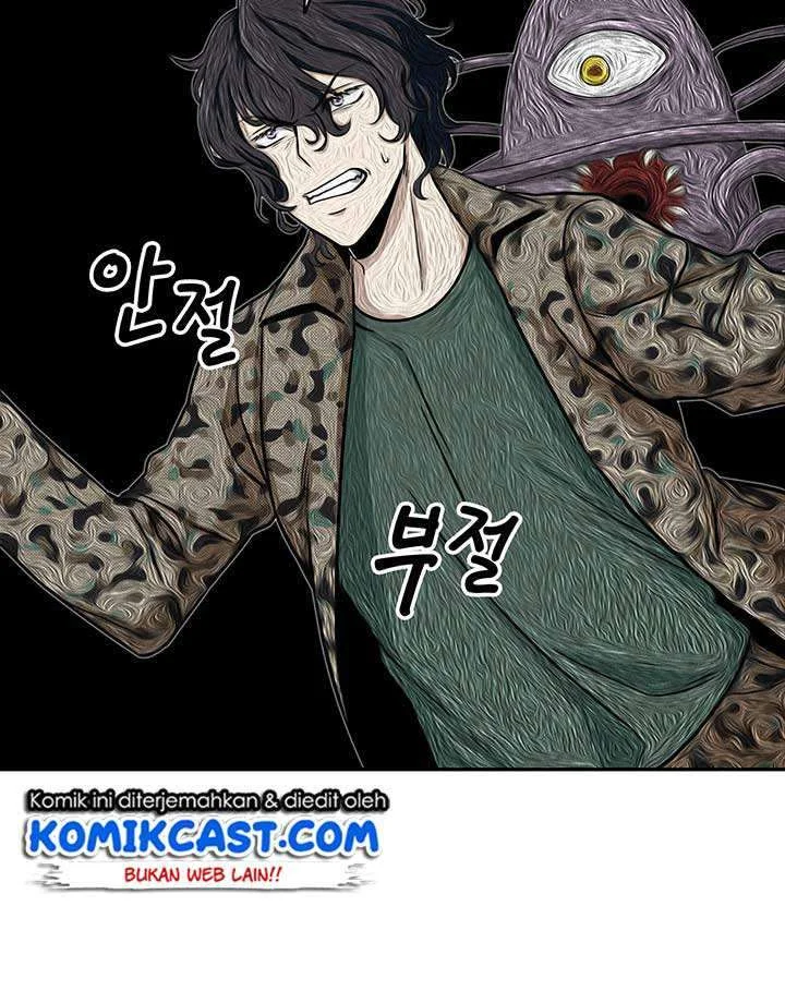 Tomb Raider King Chapter 52 - halaman 115