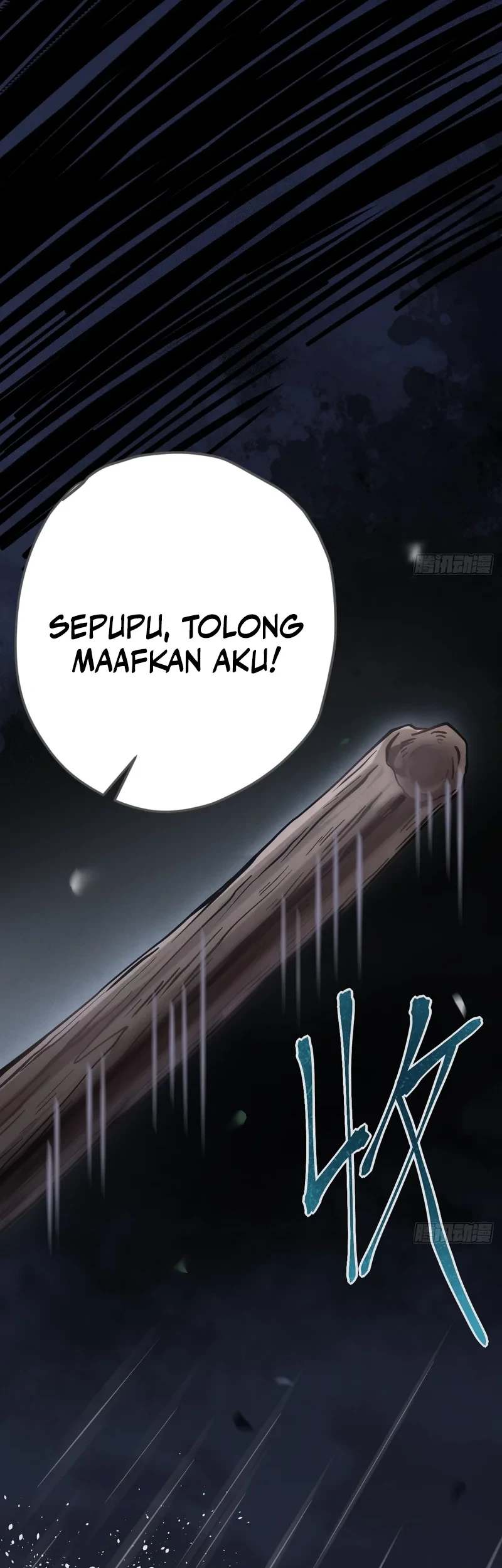 Tomb Raider King Chapter 53 - halaman 27