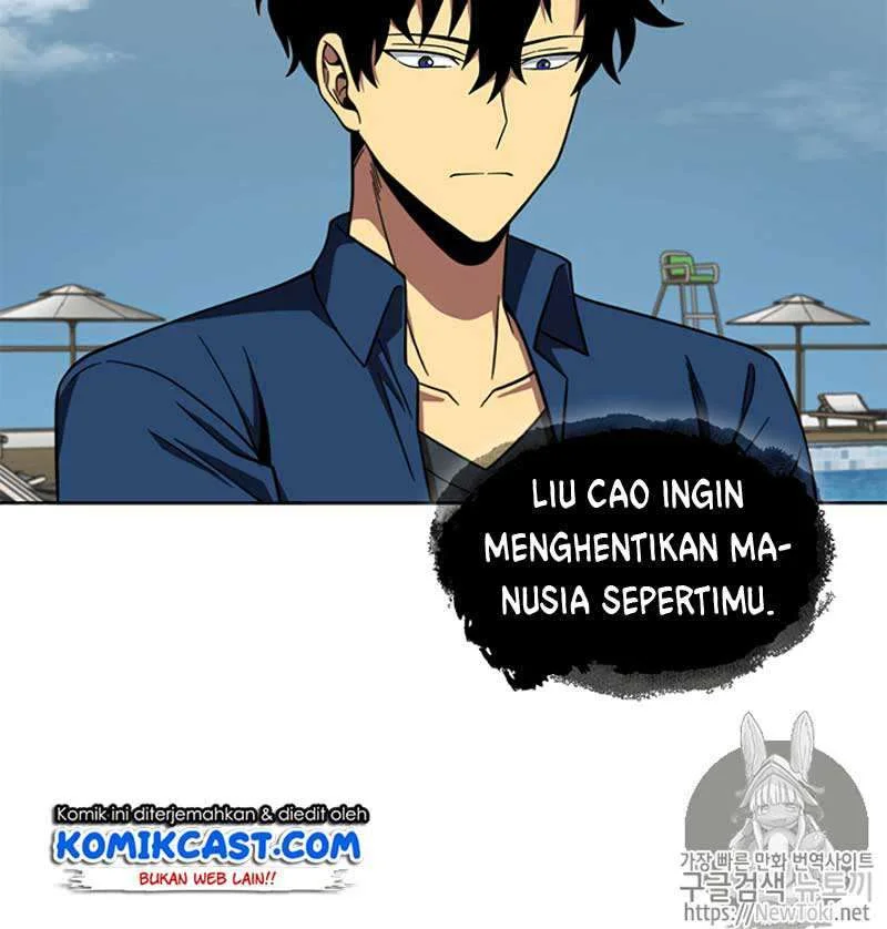 Tomb Raider King Chapter 53 - halaman 52