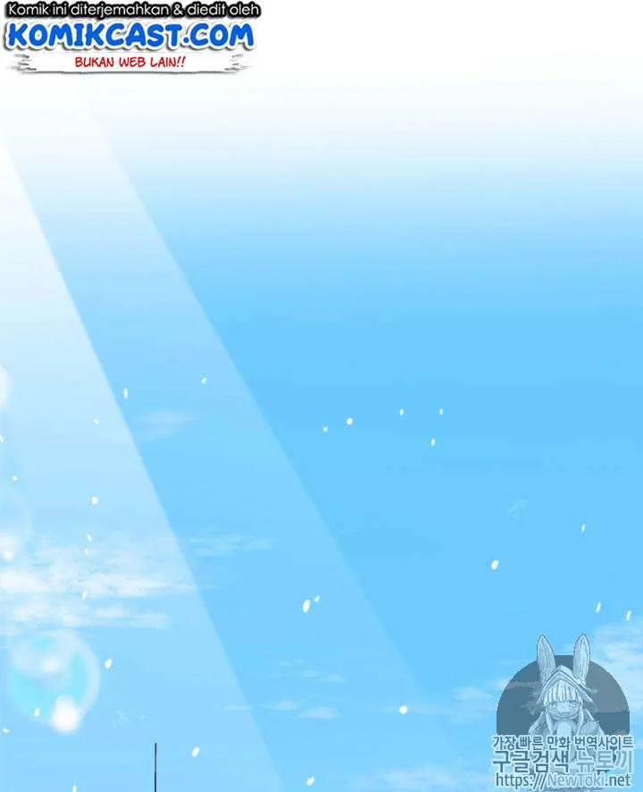 Tomb Raider King Chapter 54 - halaman 13