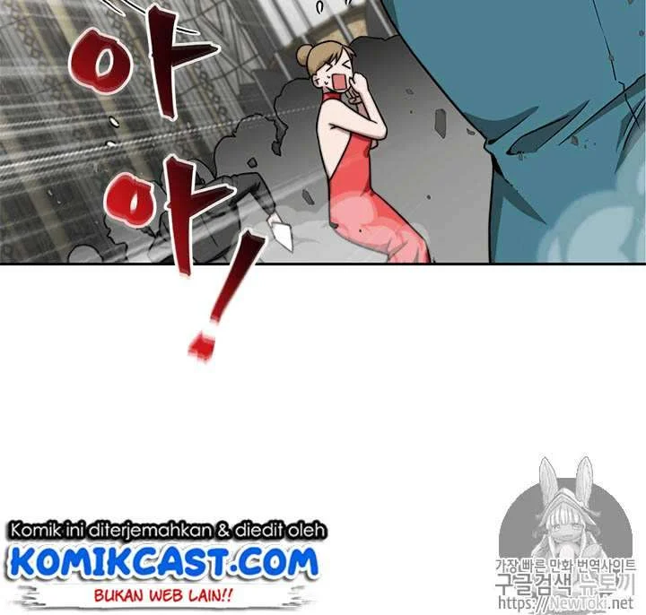 Tomb Raider King Chapter 54 - halaman 53