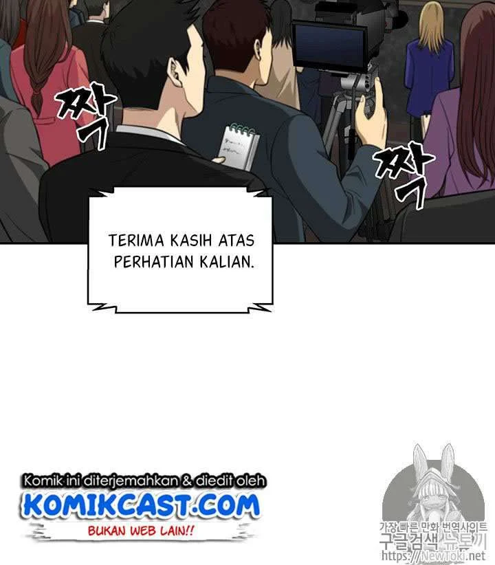 Tomb Raider King Chapter 55 - halaman 4