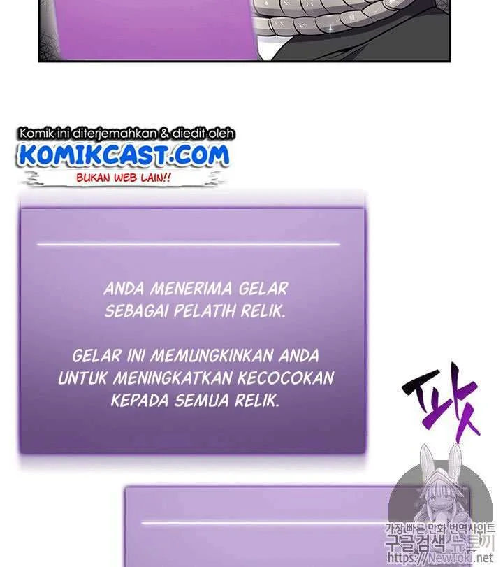 Tomb Raider King Chapter 57 - halaman 57