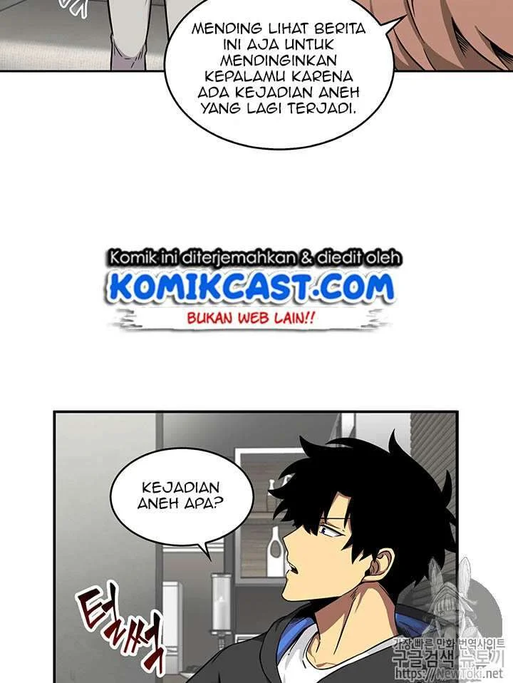 Tomb Raider King Chapter 58 - halaman 15