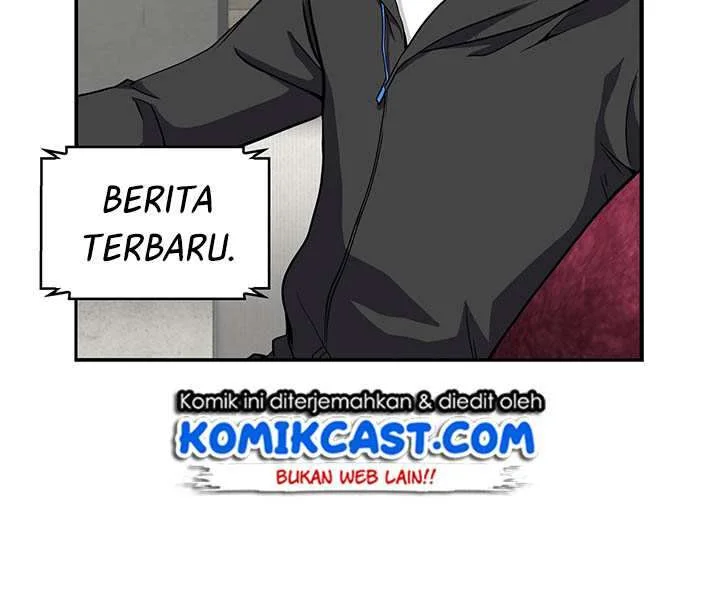 Tomb Raider King Chapter 58 - halaman 16