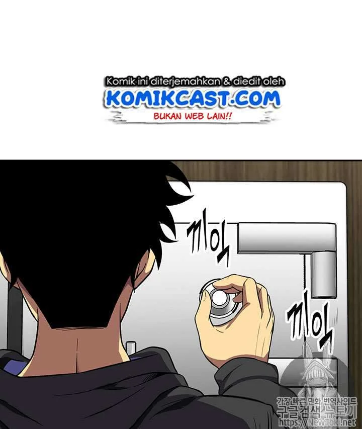 Tomb Raider King Chapter 58 - halaman 38