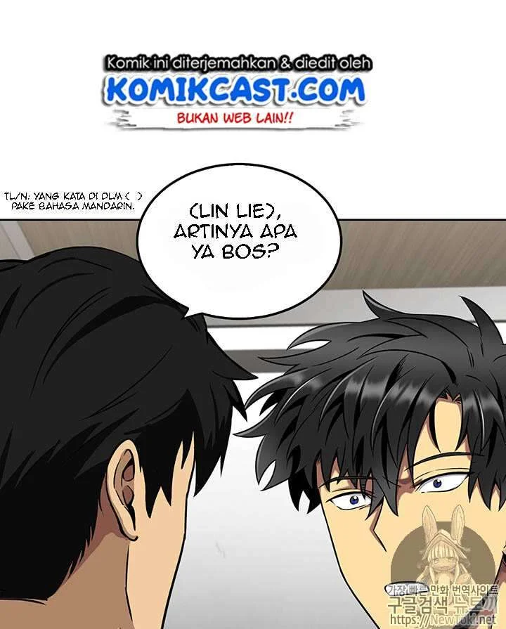 Tomb Raider King Chapter 58 - halaman 90