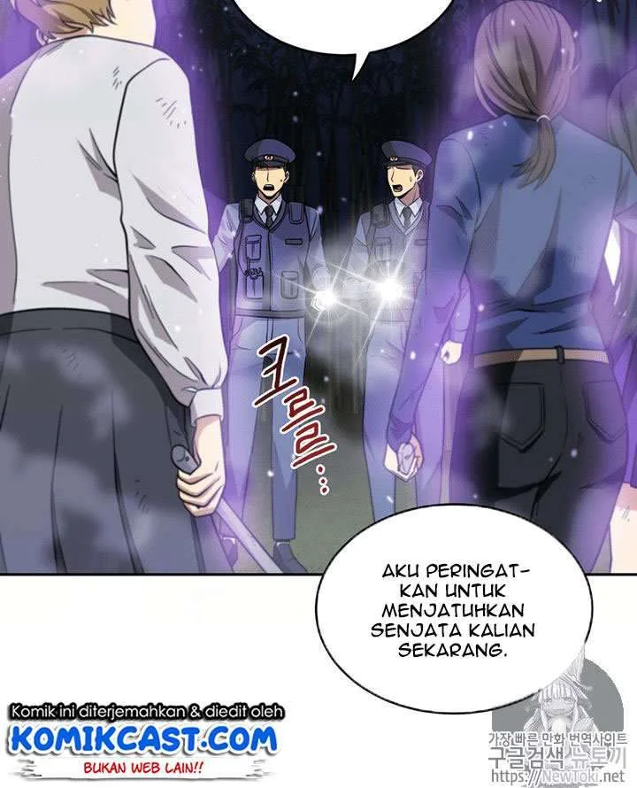 Tomb Raider King Chapter 59 - halaman 44