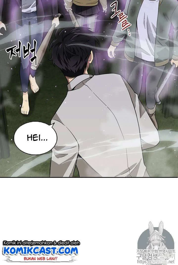 Tomb Raider King Chapter 59 - halaman 51