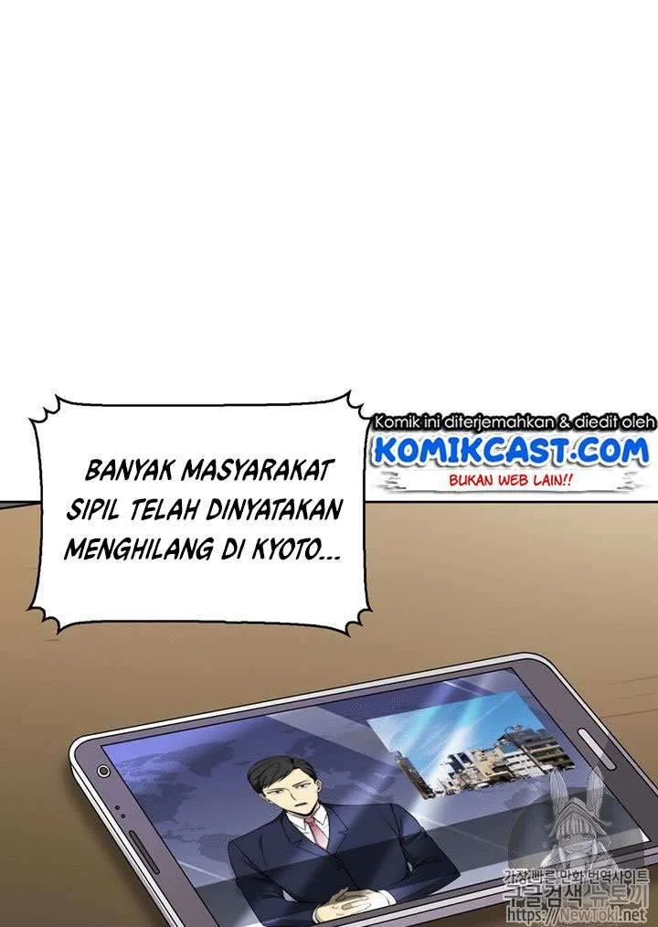 Tomb Raider King Chapter 59 - halaman 8