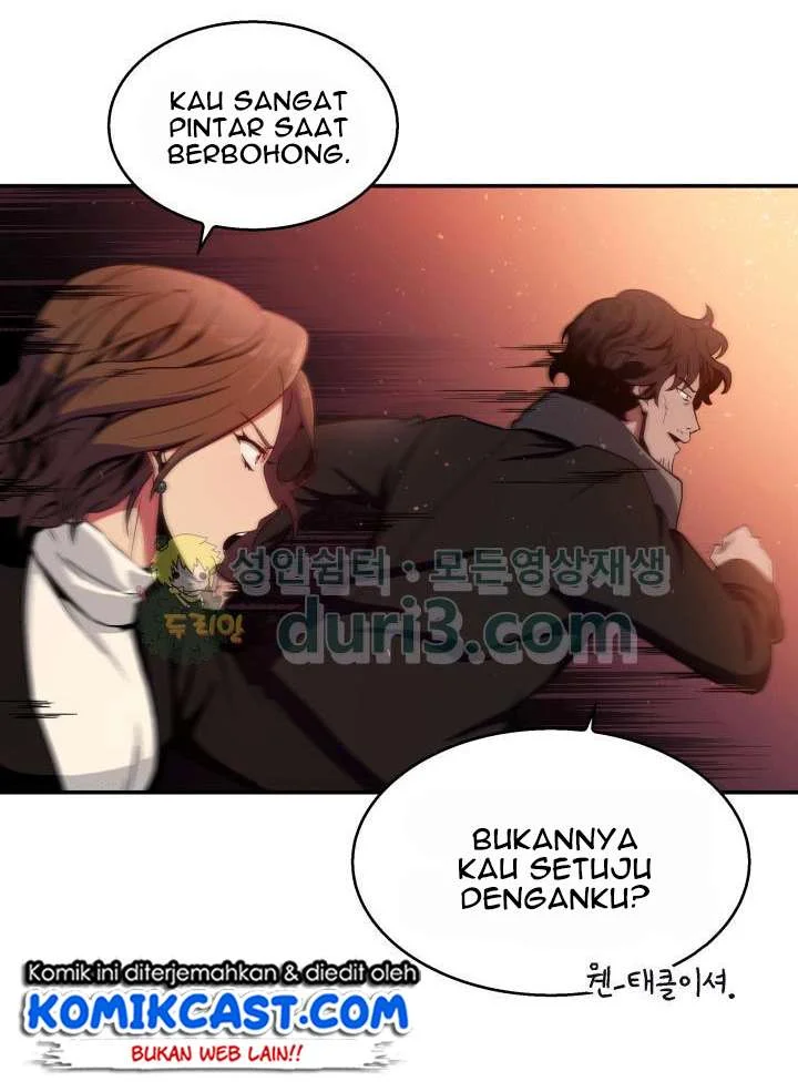 Tomb Raider King Chapter 6 - halaman 17